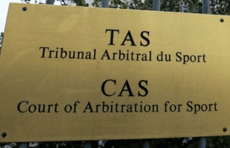 Can 2025 : le Sénégal conteste la décision de la caf devant le tas