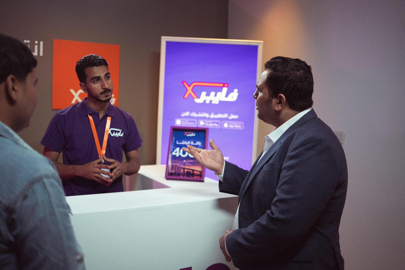 Abidjan accueille le salon mobile ivoirien 2024, un tremplin pour l&rsquo;innovation tech