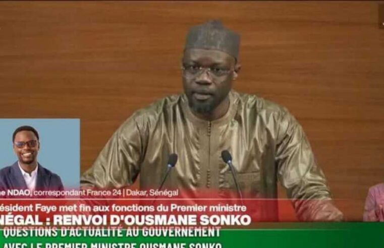 Fin de l&rsquo;alliance Faye-Sonko : le président sénégalais limoge son Premier ministre