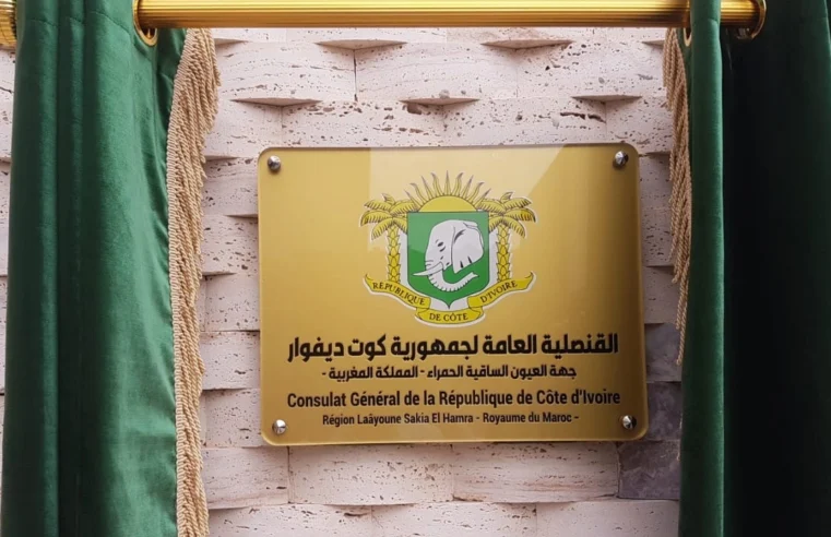 Côte d&rsquo;Ivoire : un soutien sans faille à l&rsquo;autonomie du Sahara marocain