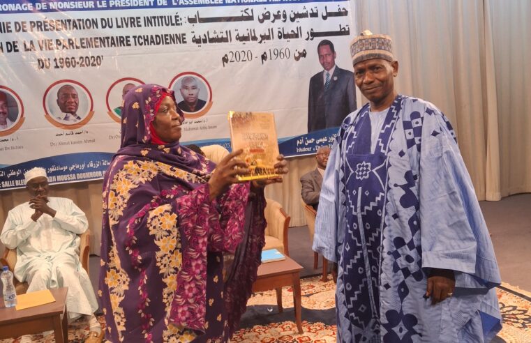 Tchad : un livre majeur retrace 60 ans de vie parlementaire