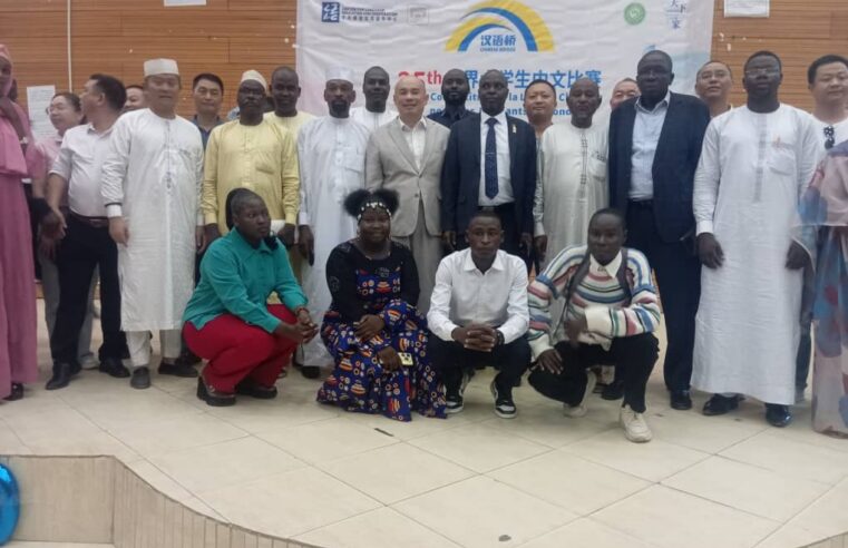 Renforcer les liens culturels entre le Tchad et la Chine