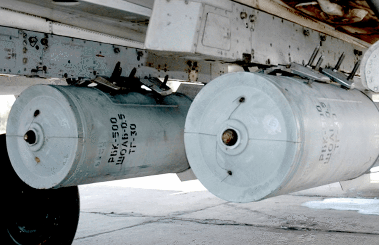 Armes à sous-munitions au Mali : des preuves visuelles accablantes