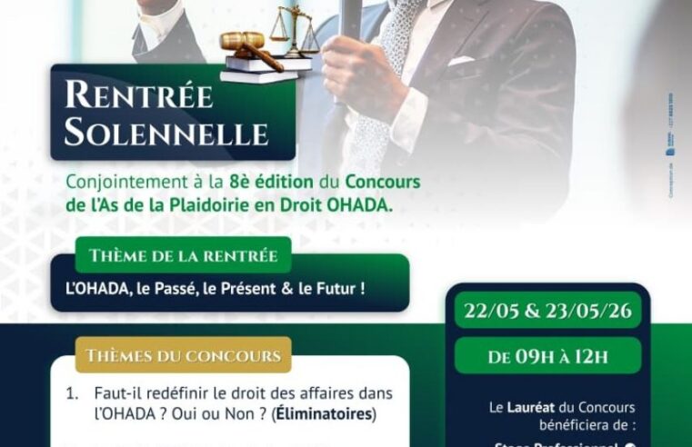 Événement juridique majeur à Niamey : club ohada uam et concours de plaidoirie en droit ohada