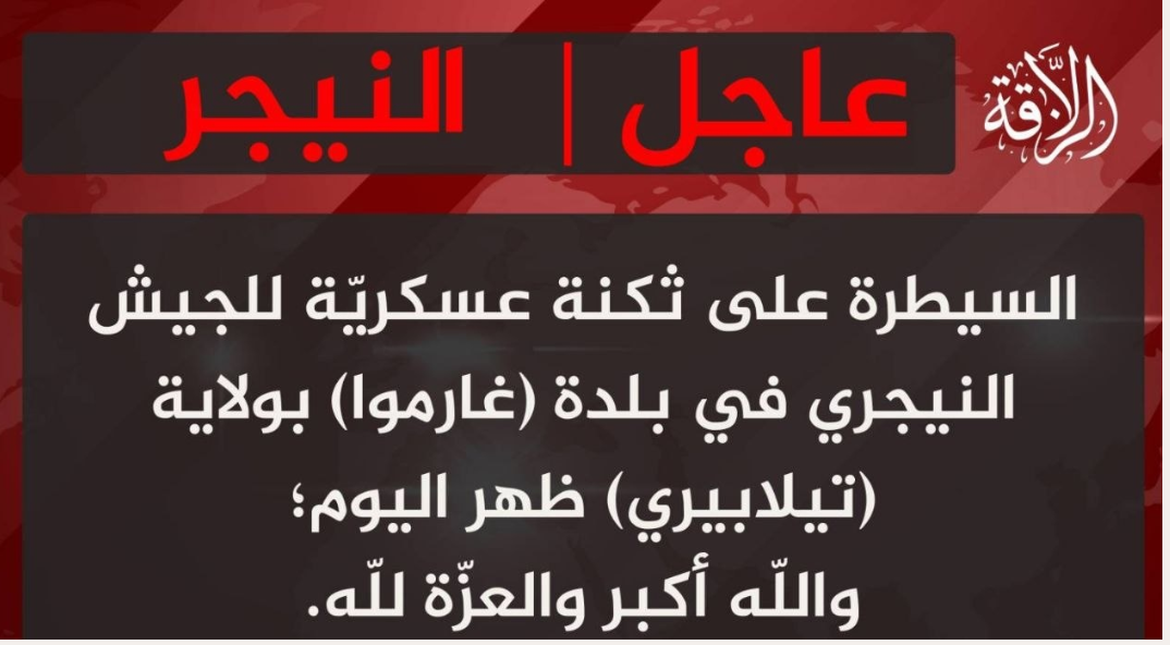 Niger : attaque terroriste meurtrière à Garbougna, 67 morts dont des civils et militaires