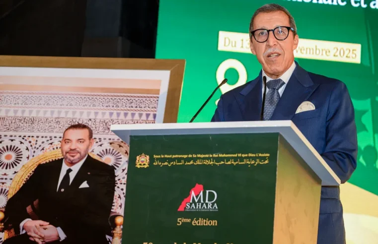 Maroc exige solution définitive à l&rsquo;ONU pour le Sahara occidental