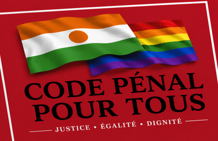 Niger: jusqu&rsquo;à 20 ans de prison pour actes homosexuels