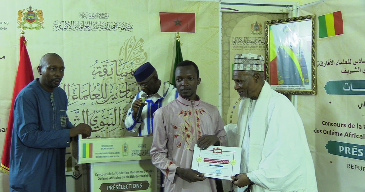 Mali : trois lauréats qualifiés pour la finale internationale du concours du hadith