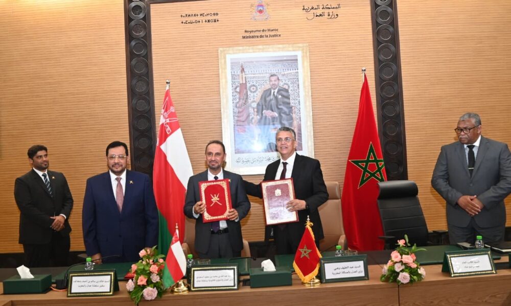 Renforcement des liens judiciaires : le Maroc et le sultanat d&rsquo;oman scellent un accord historique