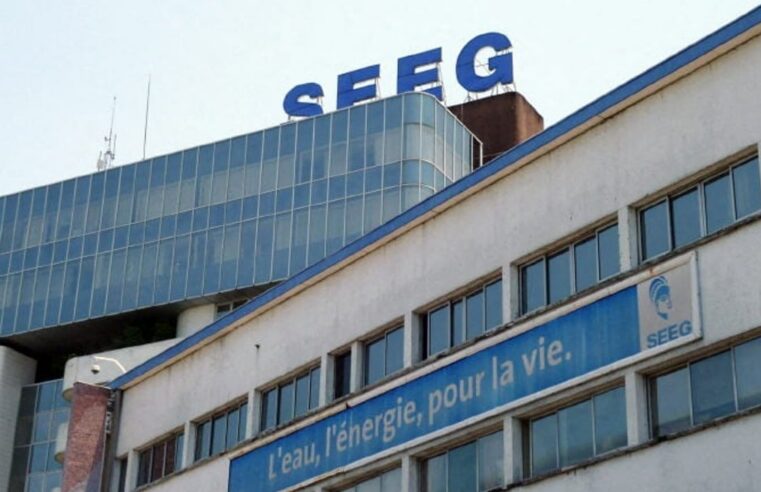Gabon : Oligui Nguema engage la restructuration de la SEEG