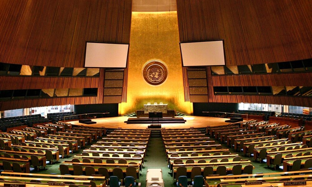 Maroc choisi pour diriger la 81e assemblée générale des nations unies