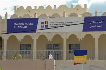 Les « Maisons russes » au cœur de l&rsquo;influence culturelle russe en Afrique