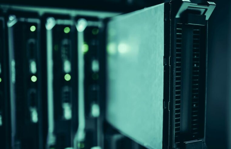 Datacenter gabonais : une révolution numérique en 2026