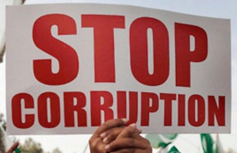 Rdc : un nouveau projet de loi pour renforcer la lutte anticorruption