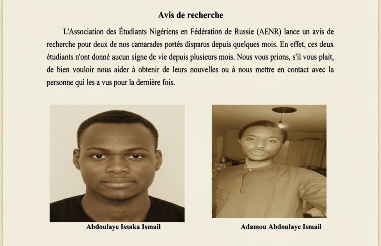 Niger : un deuxième étudiant nigérien perd la vie en Ukraine