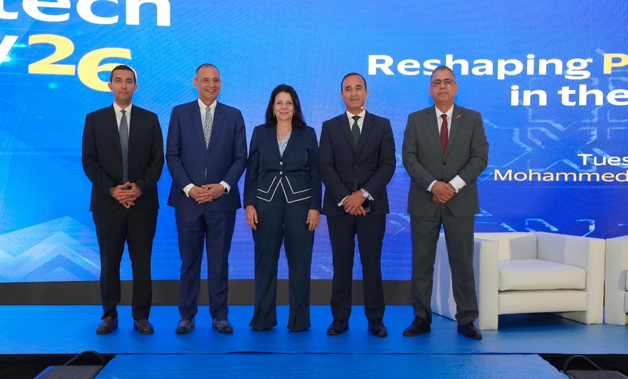 Rabat au cœur de l&rsquo;innovation financière : le Visa Fintech Day met l&rsquo;accent sur l&rsquo;IA