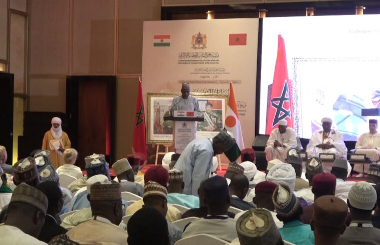 Niamey abrite un colloque sur la doctrine religieuse marocaine