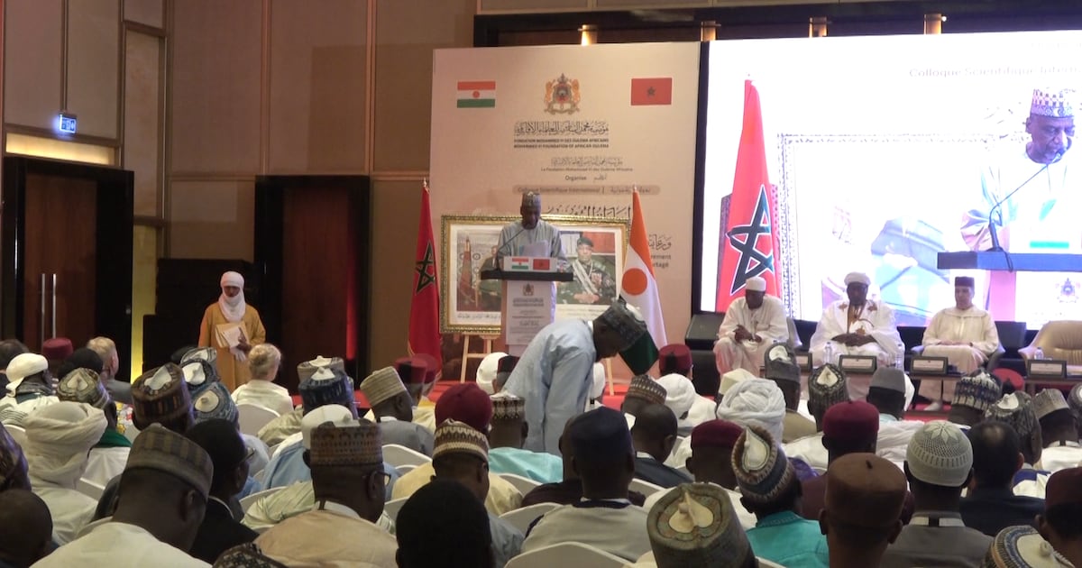 Niamey abrite un colloque sur la doctrine religieuse marocaine