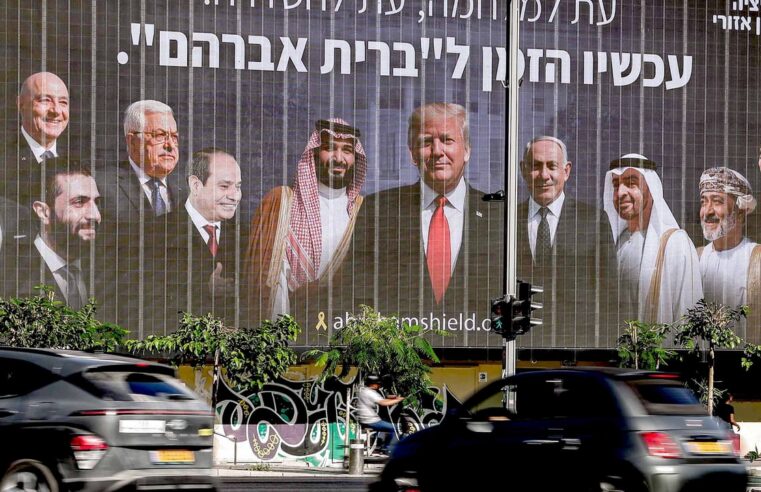 Alliance Maroc-États-Unis : une coopération gagnante pour les deux pays