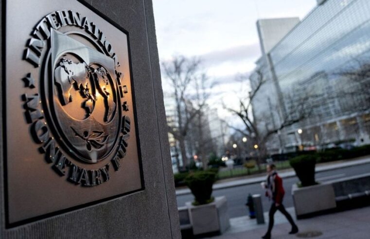 Indépendance des banques centrales : le FMI alerte sur la dominance fiscale au Maroc