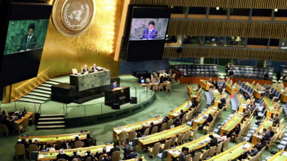 Gabon vice-président de l’ONU : une première historique en près de dix ans