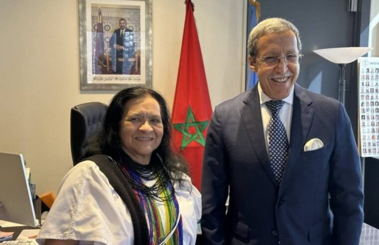 Maroc et Colombie unissent leurs forces pour renforcer la paix mondiale