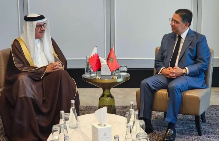 Diplomatie marocaine : Bourita renforce les liens avec Bahreïn et la Jordanie à Amman