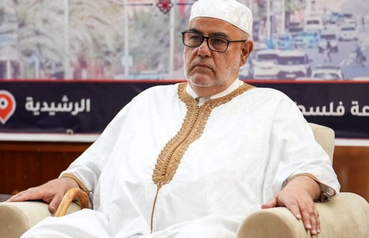 Querelle politique au Maroc : pjd et al adl wal ihsane s’affrontent sur le rôle des élections