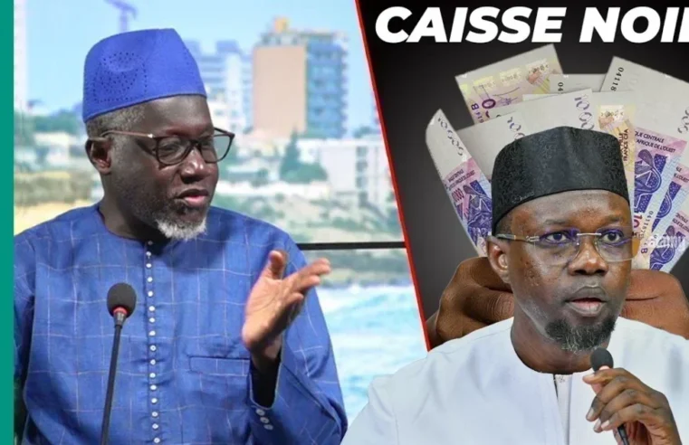 Imam kanté lève le voile sur les fonds spéciaux d&rsquo;ousmane sonko