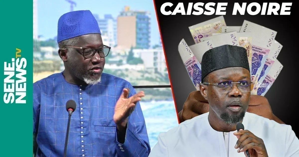 Imam kanté lève le voile sur les fonds spéciaux d&rsquo;ousmane sonko