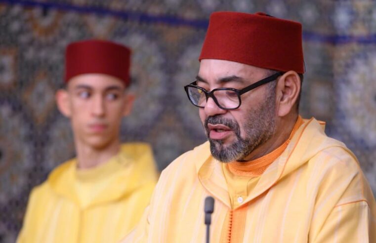 Stratégie royale du Maroc pour une économie compétitive et résiliente