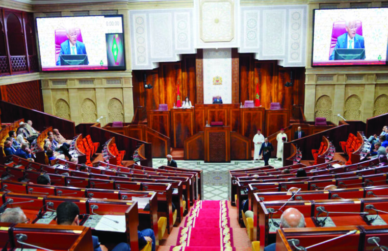 Maroc élu au bureau de l&rsquo;assemblée parlementaire de l&rsquo;union pour la méditerranée