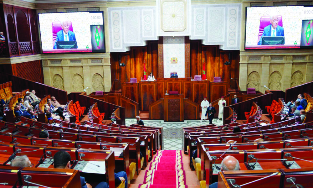 Maroc élu au bureau de l&rsquo;assemblée parlementaire de l&rsquo;union pour la méditerranée