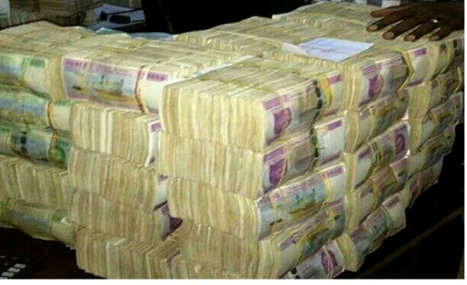 Le Gabon réussit son emprunt obligataire international de 526 milliards de fcfa