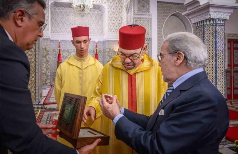 Le roi Mohammed VI examine le bilan économique national présenté par la banque centrale marocaine