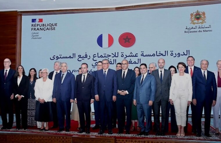 Maroc et France : renforcement d&rsquo;un partenariat d&rsquo;exception pour l&rsquo;afrique