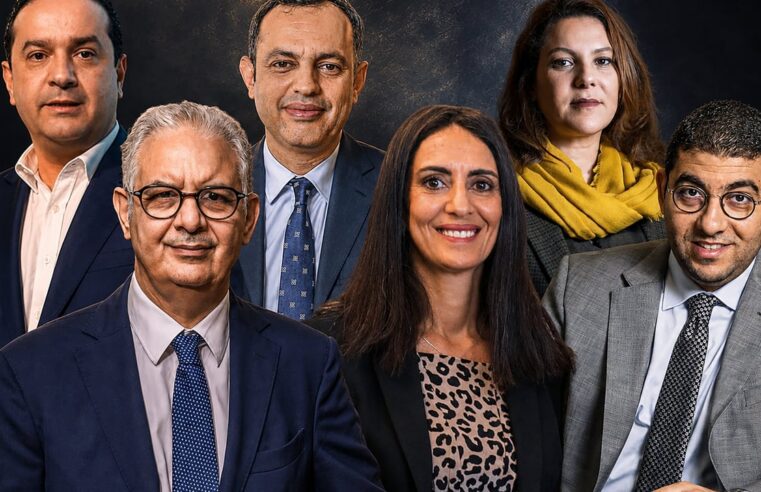 Maroc 2026 : les profils qui pourraient diriger le gouvernement