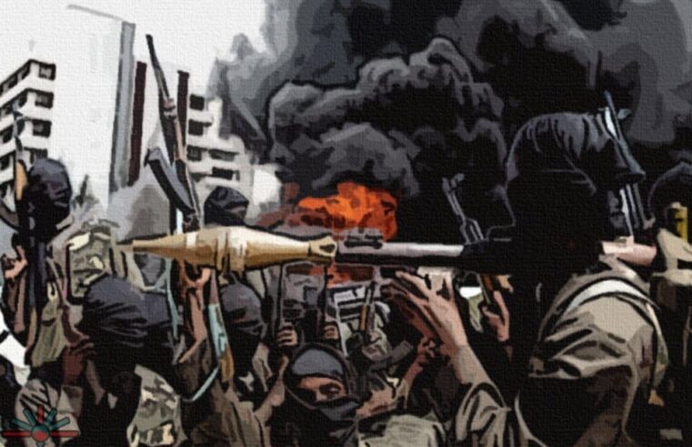 L&rsquo;intelligence artificielle, nouvelle arme de Boko Haram dans sa stratégie terroriste