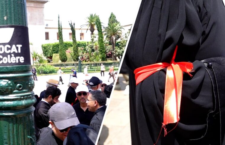 Avocats marocains en grève : mobilisation contre le projet de loi sur leur profession
