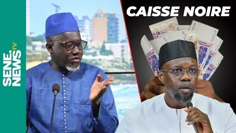 L'imam Kanté lors de ses révélations sur les fonds spéciaux d'Ousmane Sonko
