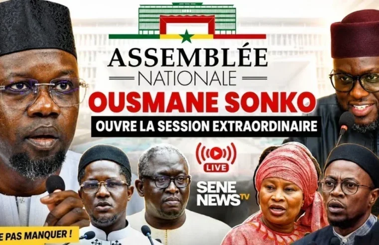 L&rsquo;Assemblée nationale du Sénégal en session exceptionnelle sous le feu des projecteurs