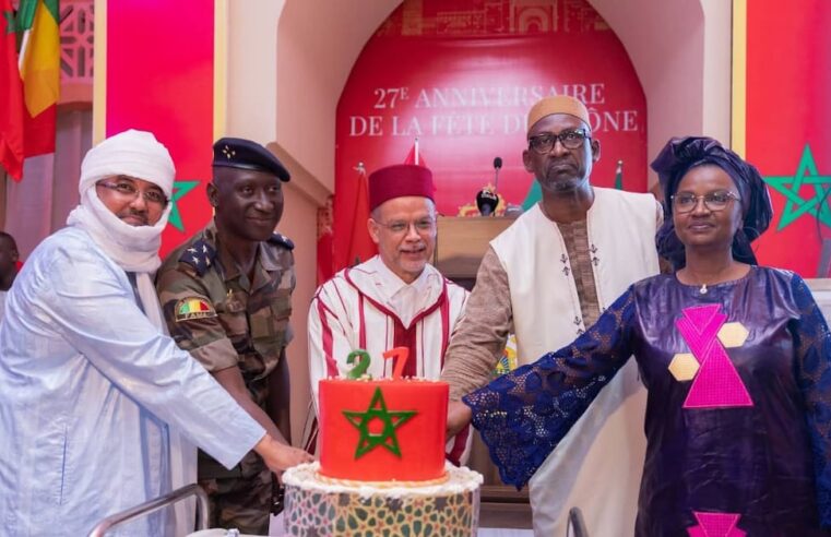 Célébration du 27e anniversaire de la fête du Trône au Mali : renforcement des liens Maroc-Mali