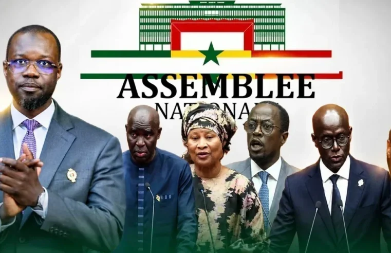 Session extraordinaire : Sonko ouvre des enquêtes à l&rsquo;Assemblée nationale