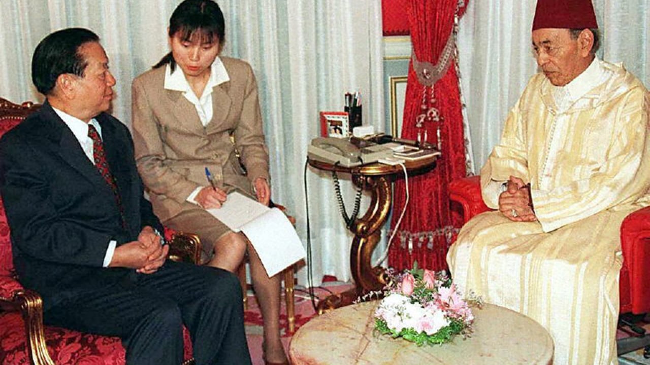 Le discours marquant de hassan ii que la Chine n&rsquo;a jamais oublié