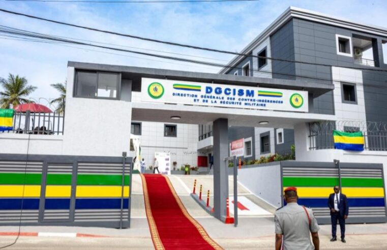 Gabon : inauguration d&rsquo;un nouveau siège pour la sécurité militaire à Libreville
